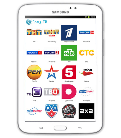 Глаз.ТВ для Андроид: бесплатное приложение онлайн тв для Android